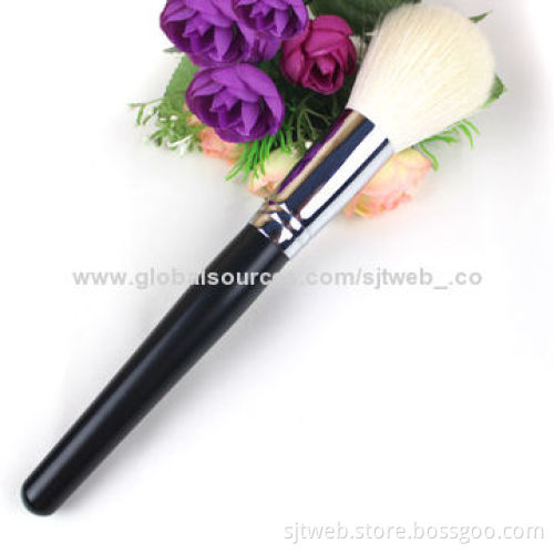 Makeup Brush Set with Log Handle, Sized 22*5cm